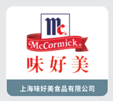 Shanghai McCormick Food Co., Ltd.